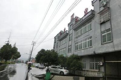 诸暨市安华镇双峰村的工业房地产